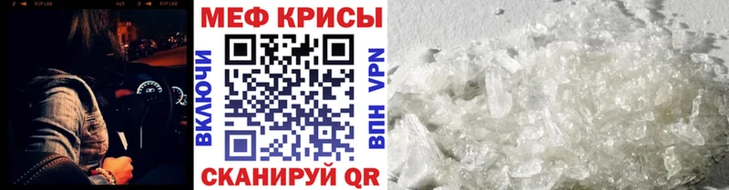  Кокаин Черепаново