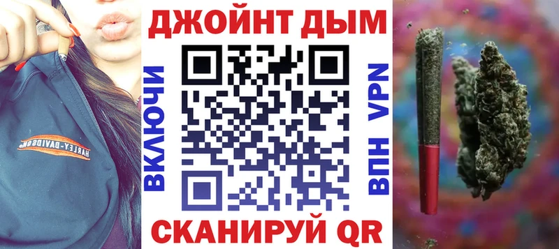 Где купить наркотики Черепаново МАРИХУАНА  Галлюциногенные грибы  МЕФ  Cocaine  Героин  СОЛЬ 