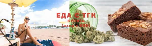 хмурый Балабаново