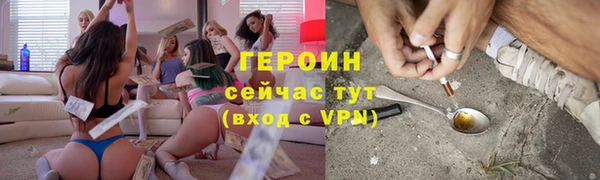 индика Баксан