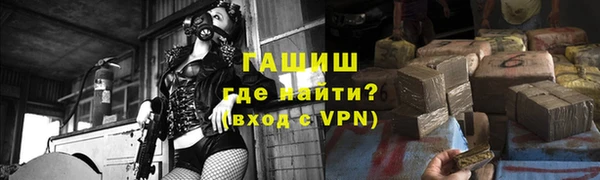 индика Баксан