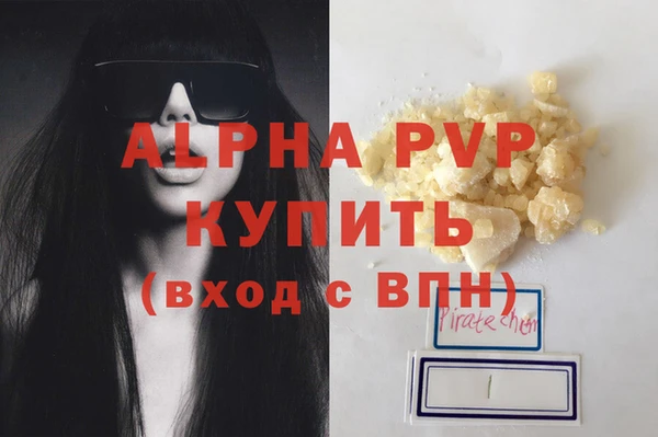 мефедрон Дмитриев