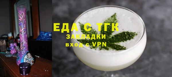 MESCALINE Остров