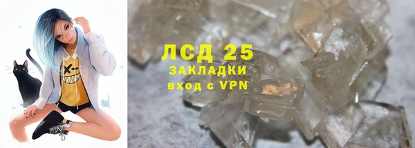 mix Балахна