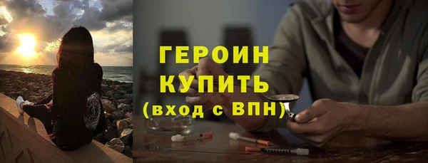 индика Баксан