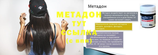 хмурый Балабаново