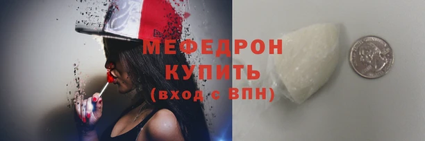 хмурый Балабаново