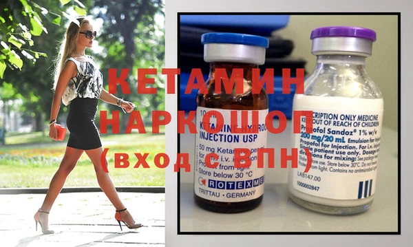 МДПВ Осташков