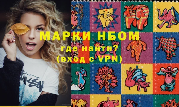 mix Балахна