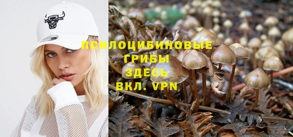 mix Балахна