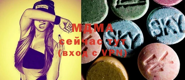 индика Баксан