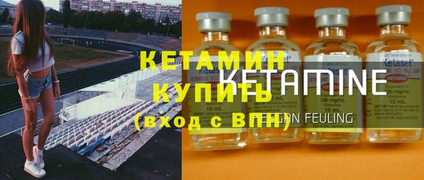 хмурый Балабаново