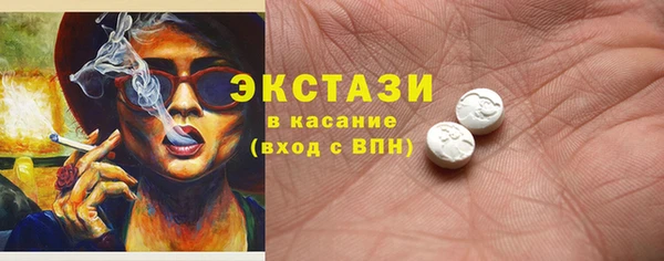 индика Баксан