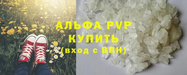 МДПВ Осташков
