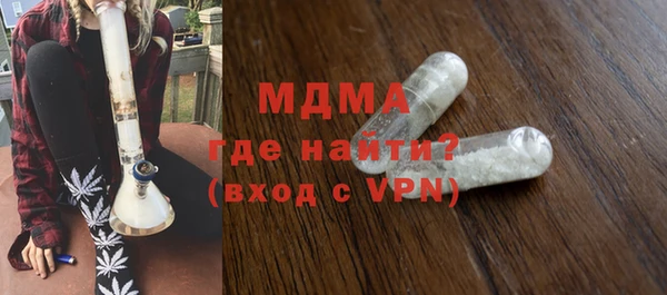 mix Балахна
