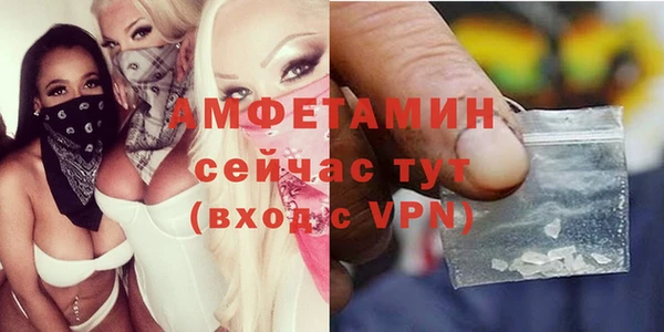 mix Балахна