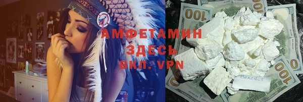 МДПВ Осташков