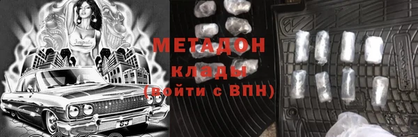 хмурый Балабаново