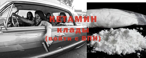 mix Балахна