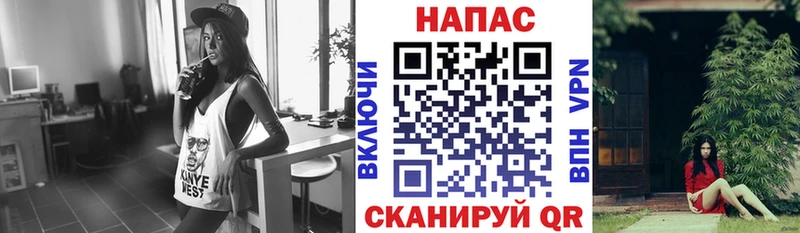Марихуана AK-47  где продают   Черепаново 